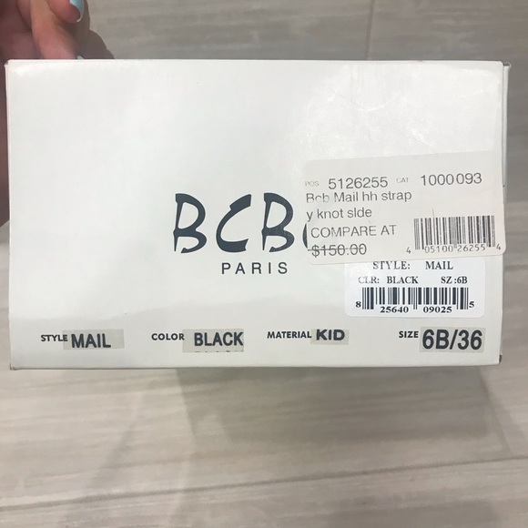 BCBG Strappy Sandal - Picture 5 of 6